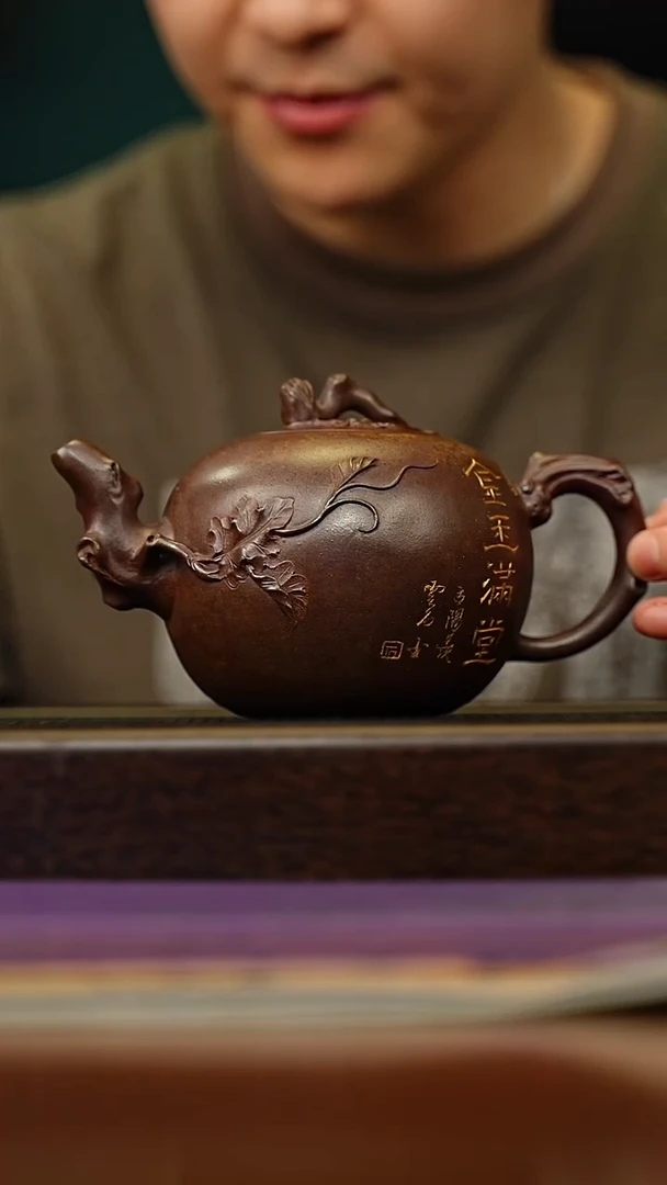 茶壶紫砂宜兴原矿 手工 紫砂壶容量460CC