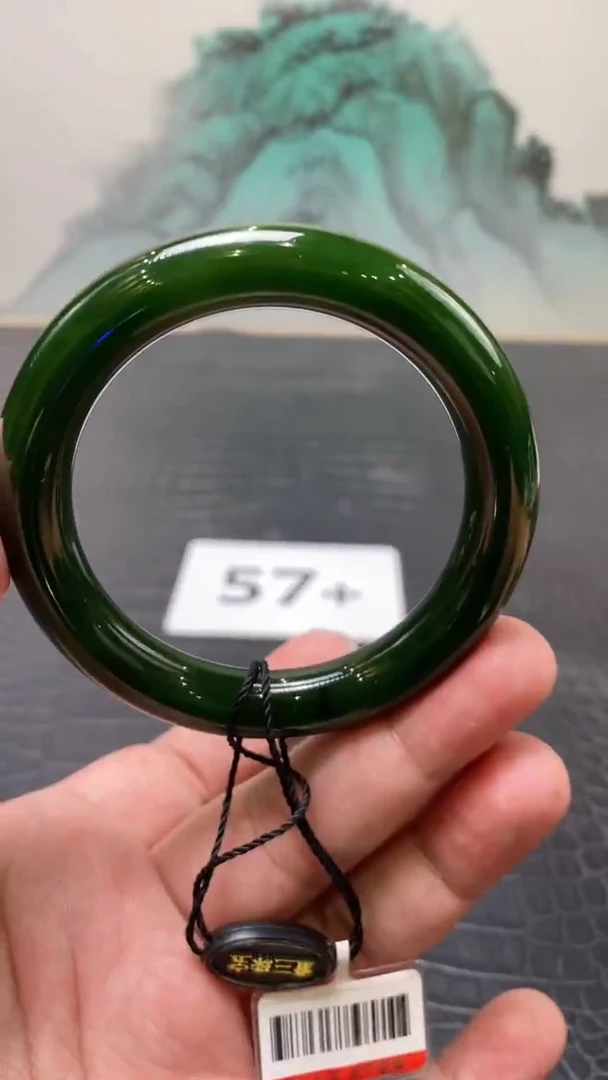 未镶嵌手镯和田玉（碧玉）梧**雨57+