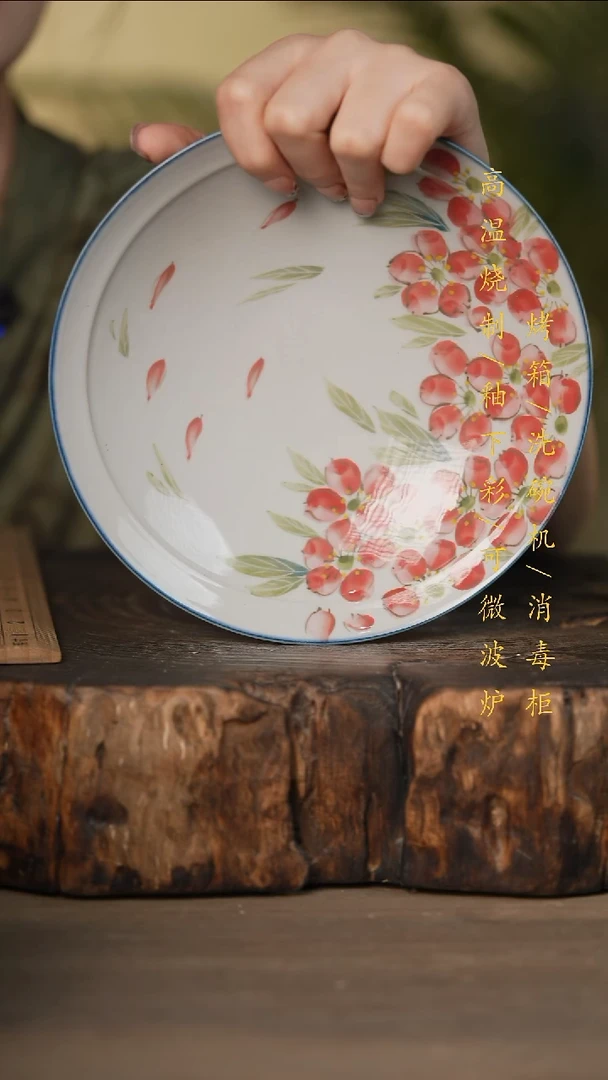 瓷片景德镇高温釉下彩可微波烤箱洗碗机
