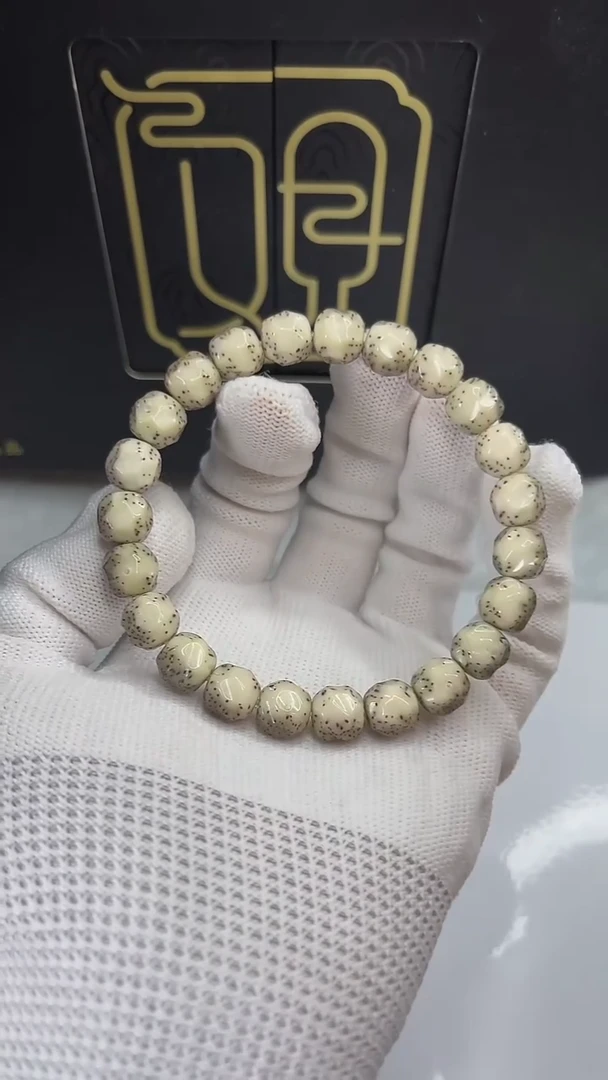 手串星月菩提观系列10x9.c565