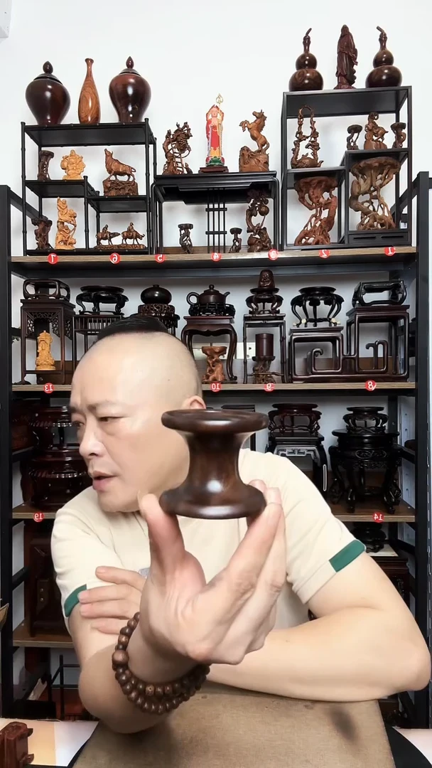 底座底座底座底座