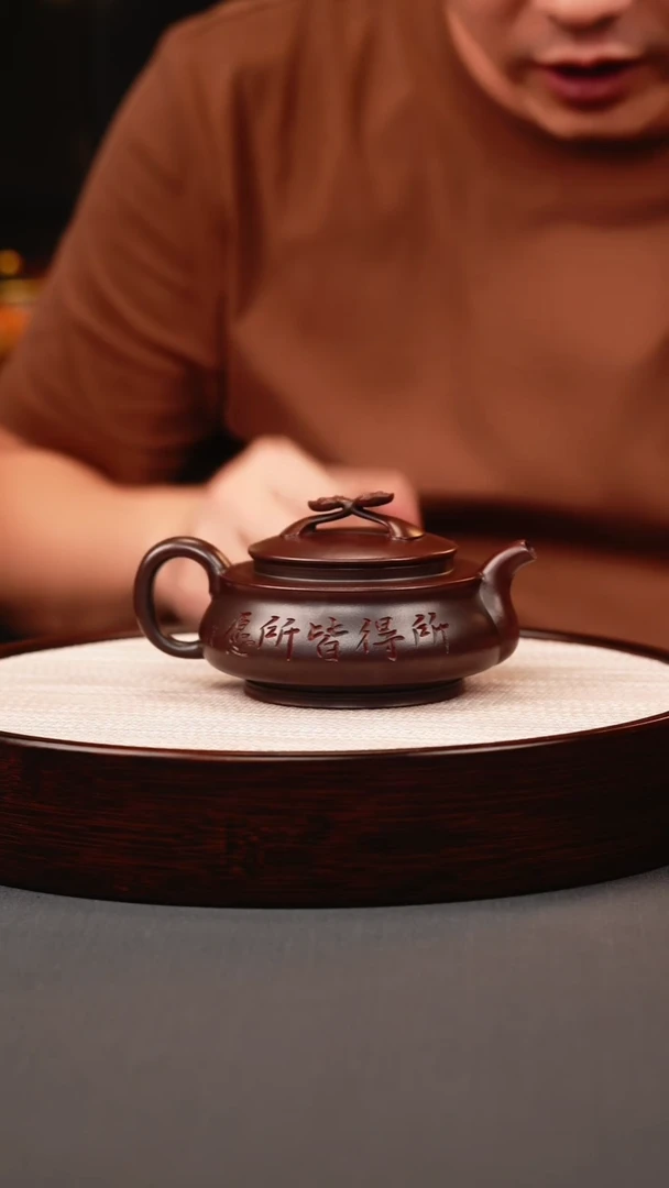 茶壶紫砂古红泥如意