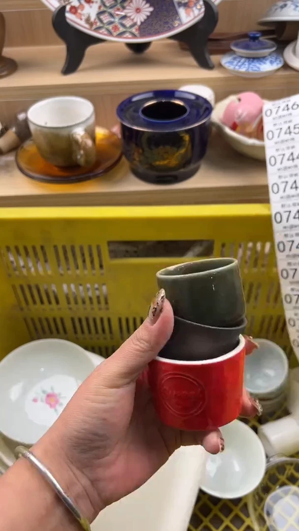 737默认微瑕，满20元包邮