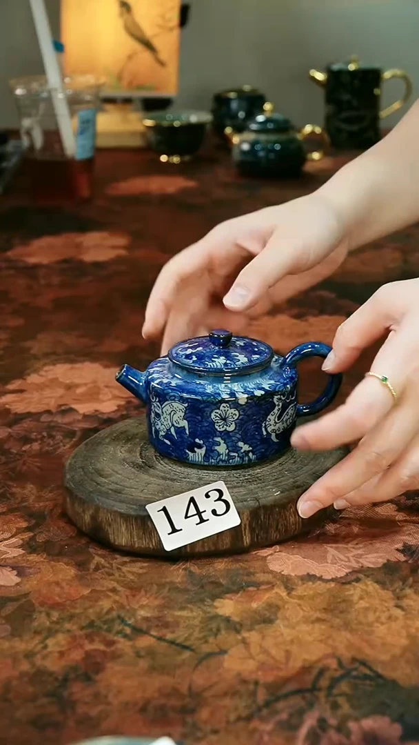 茶碗...........143