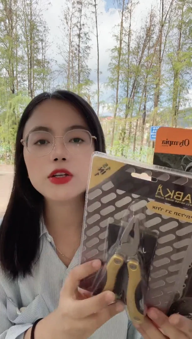 开播浮力随机大钳