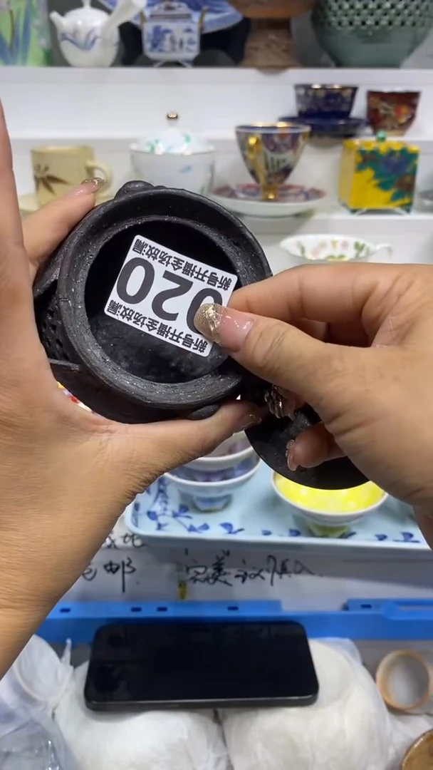 j****姐闪购名称闪购名称