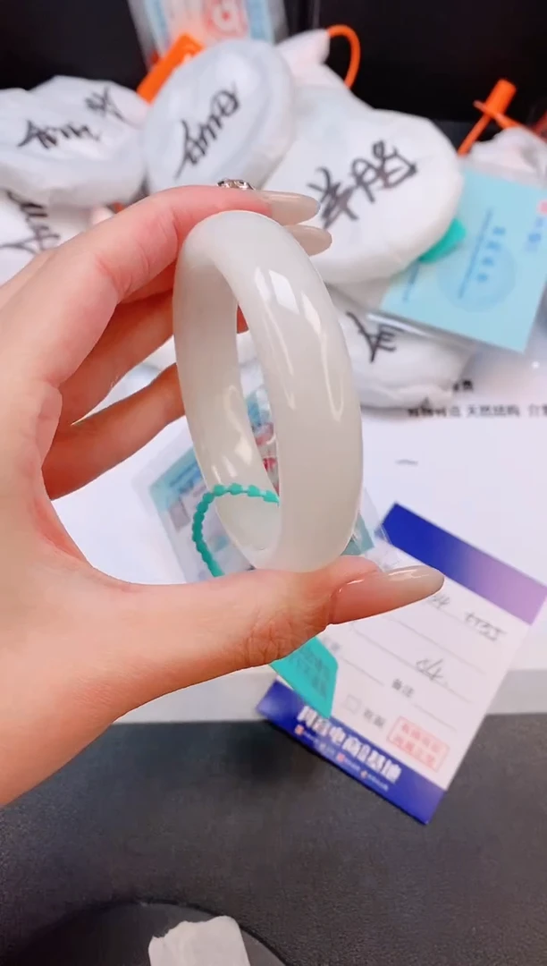 未镶嵌手镯和田玉4L134-54
