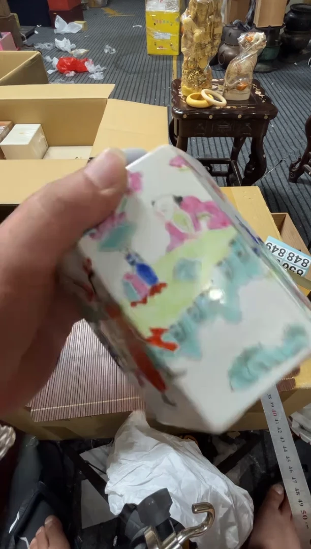 杯明**下精品瓷一物一拍定闪