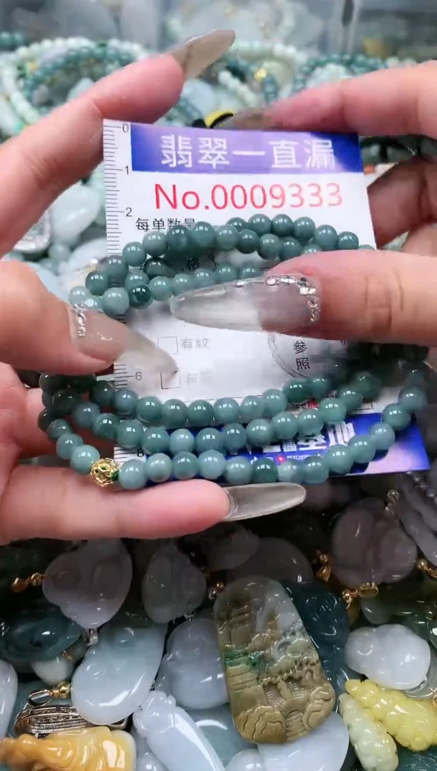 【闪购商品】翡翠吊坠(不含链)未镶嵌9333