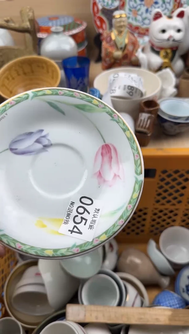 喵**?654默认微瑕，满20元包邮