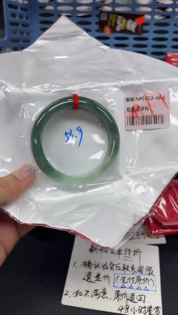 未镶嵌手镯翡翠一****哦翡翠手镯