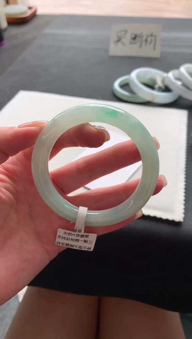 翡翠手镯未镶嵌54圆条Y2582买断