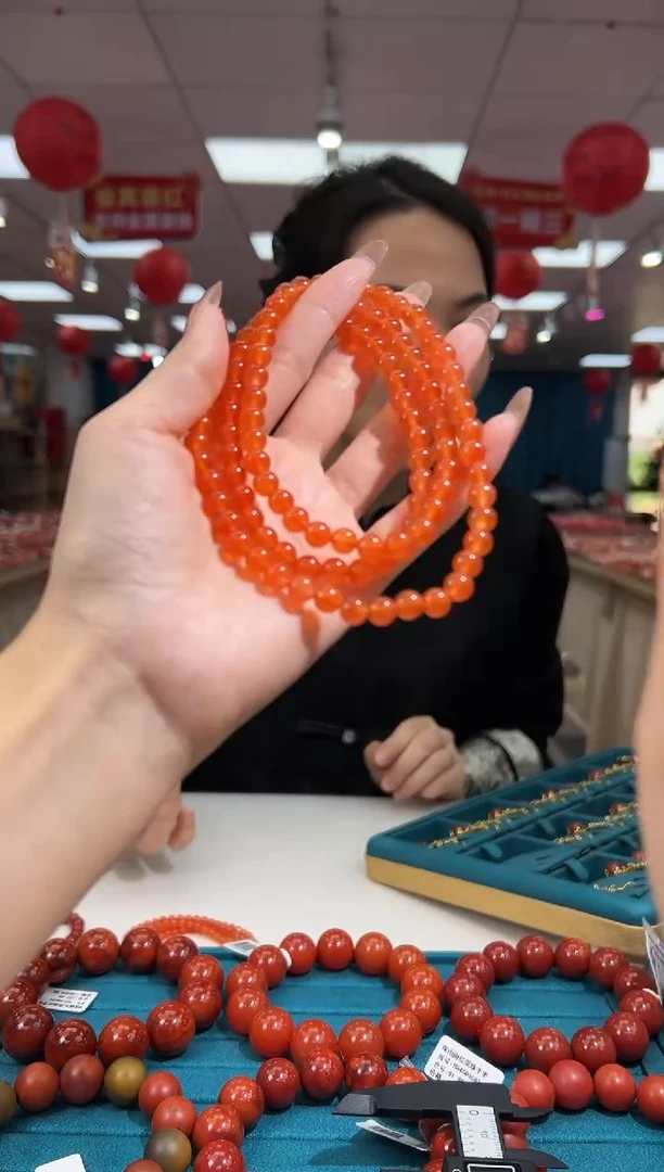 【闪购商品】南红玛瑙项链未镶嵌2.20-（多样式）