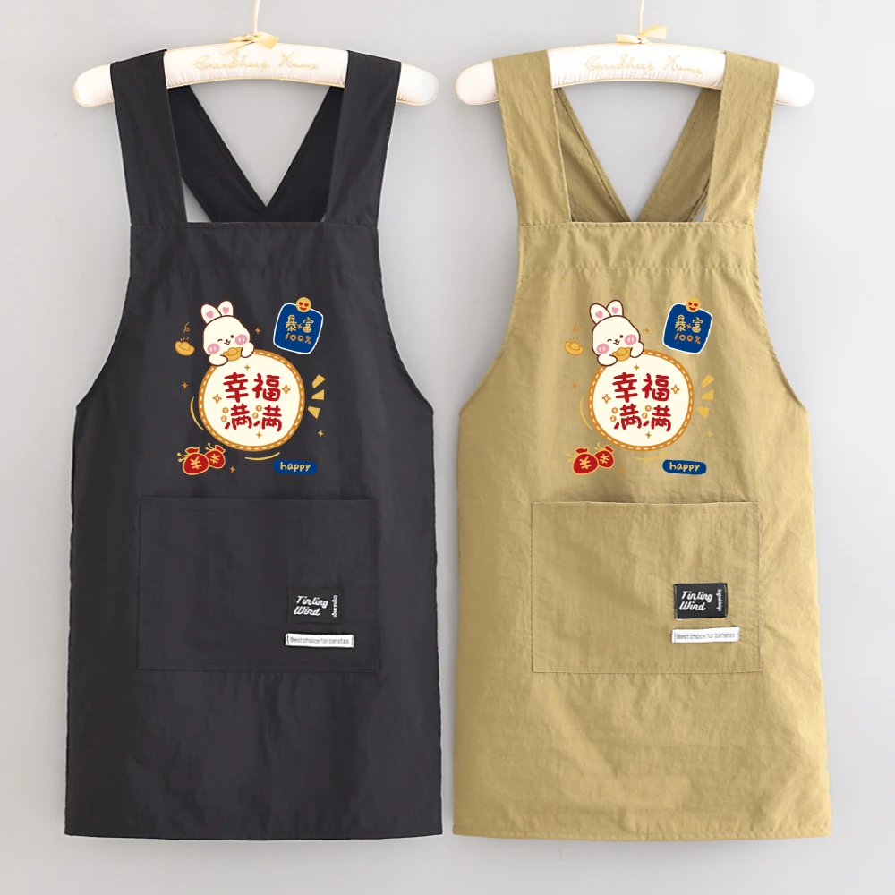 25年舒适透气防泼水卡通罩衣成人家用厨房做饭工作服餐饮耐脏围裙