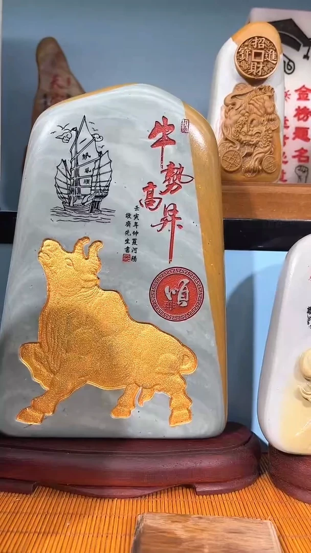 石材奇石雕刻摆件1111111