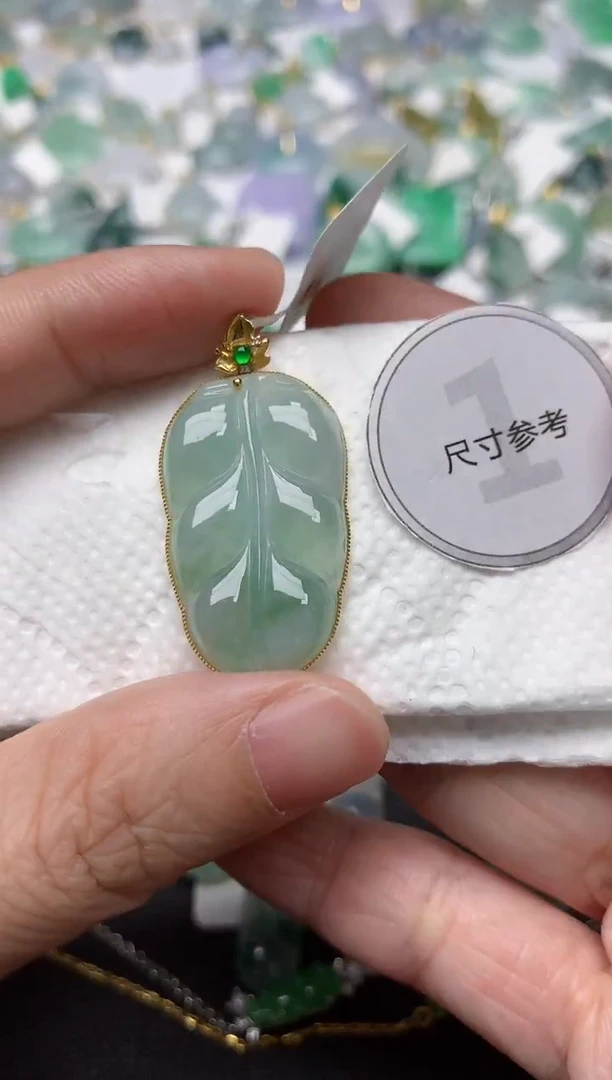 颈饰18K金镶嵌翡翠天然缅甸A货翡翠