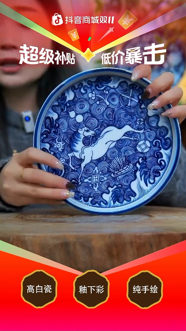 碗白泥景德镇手工手绘陶瓷【食品级】