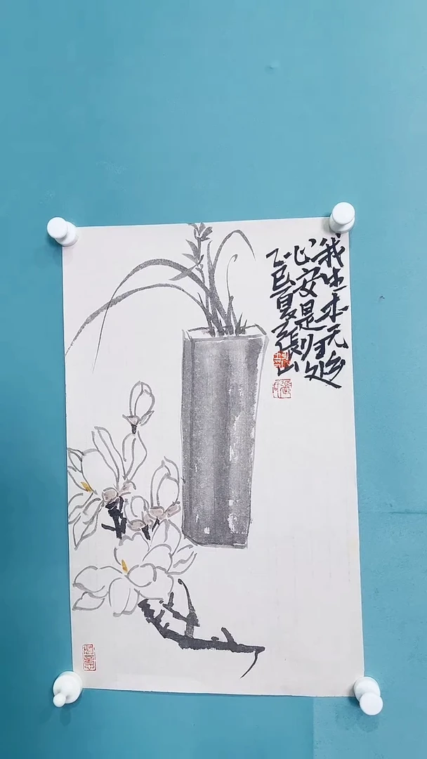 国画国画768688767868678