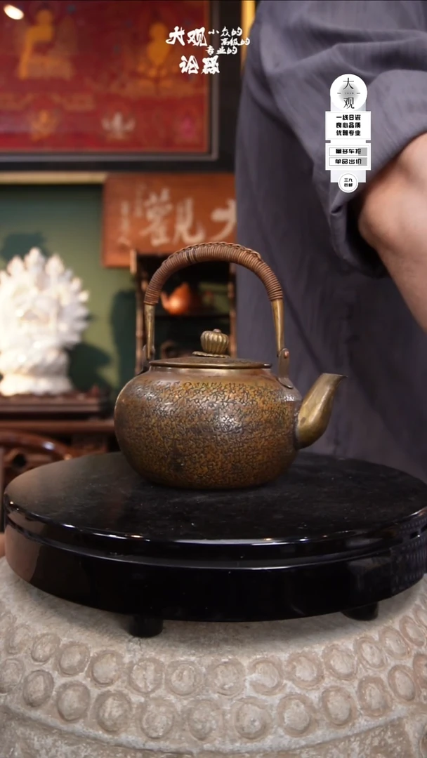 瓷片大观论器铜壶