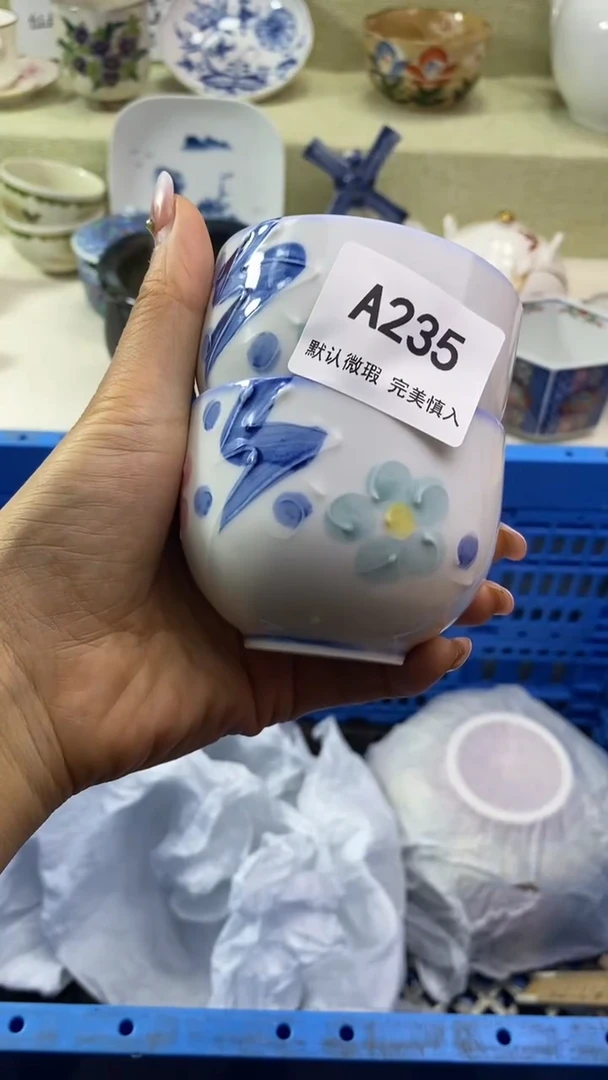 件大*瓷片 默认微瑕 完美慎入235