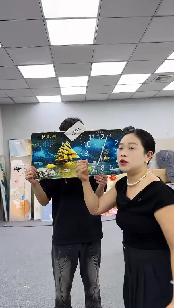 孤品微瑕黑马闪购C394
