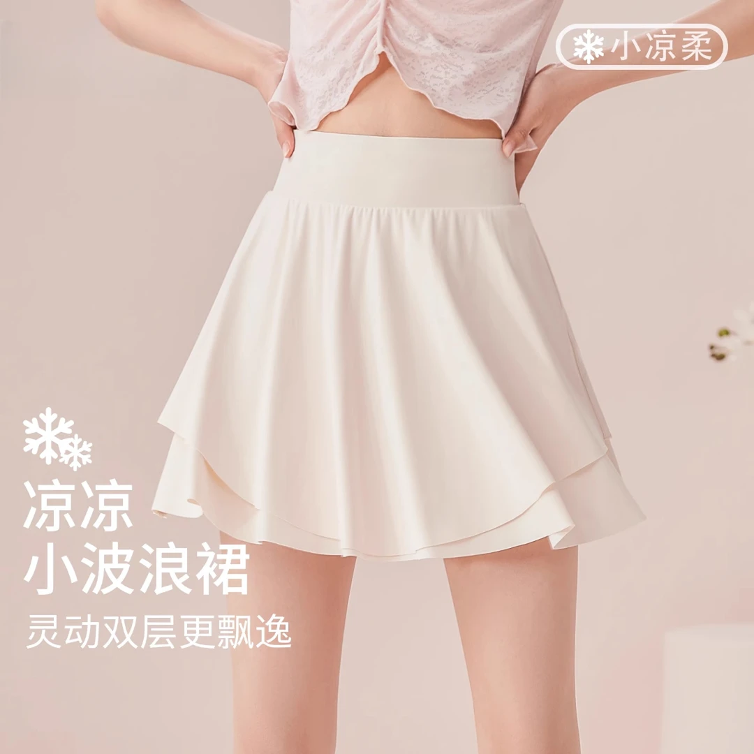 夏季羽毛球裙运动短裙女半身裙网球裙瑜伽服健身跑步百褶裙裤绝美