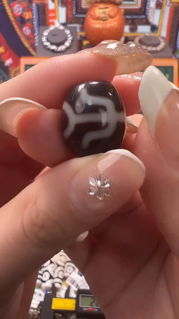 玛瑙/玉髓颈饰未镶嵌44.（微瑕随机发货）