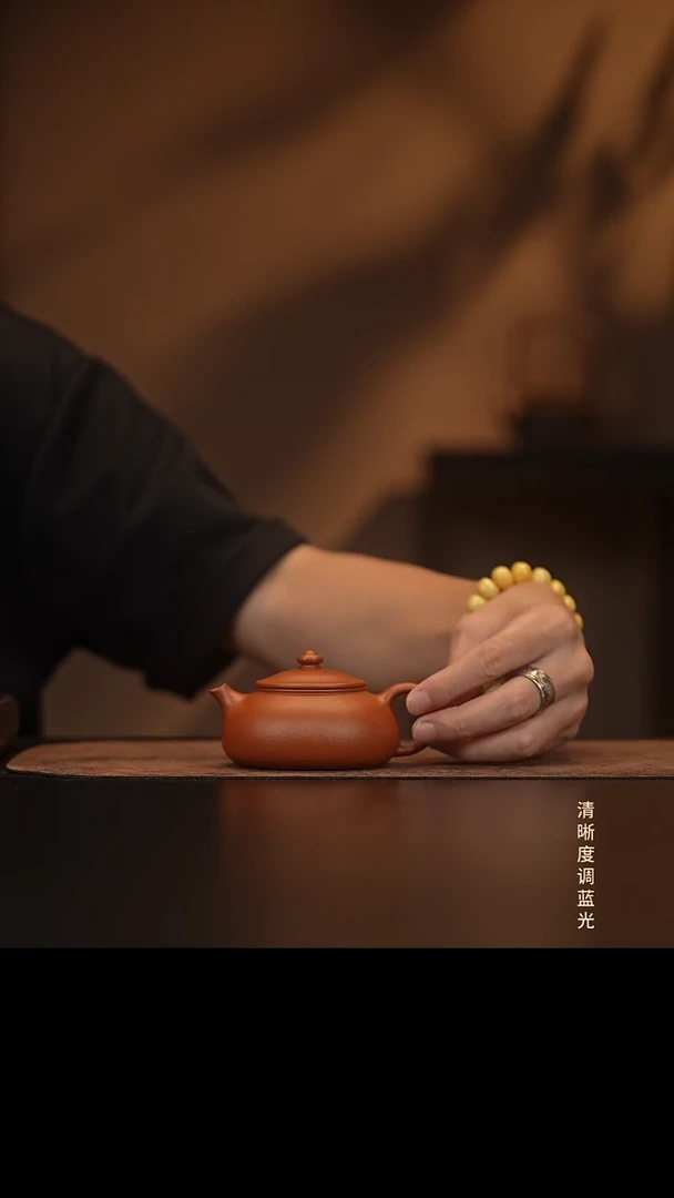 允禾斋  紫砂壶  寒江  红泥