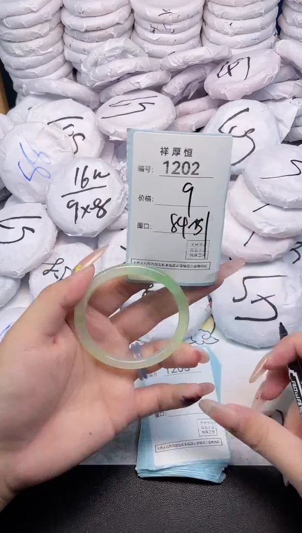 玛瑙/玉髓手镯未镶嵌1202