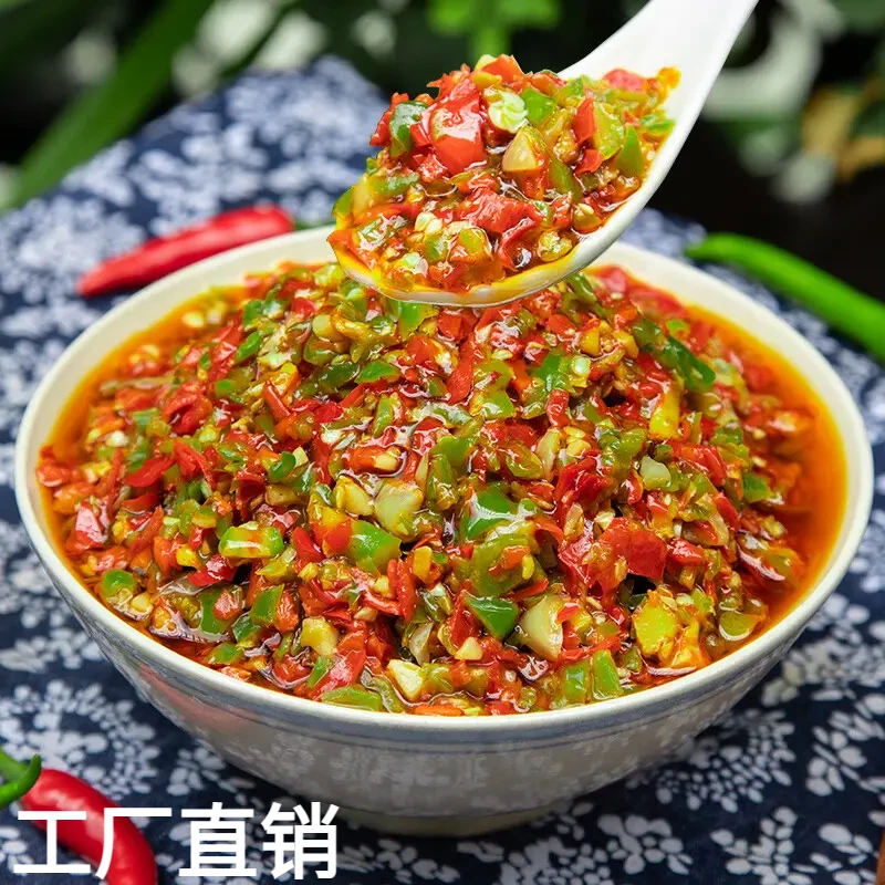半价抢1瓶】青红辣椒酱瓶装香辣椒酱香辣下饭菜蒜蓉青红剁椒调味酱
