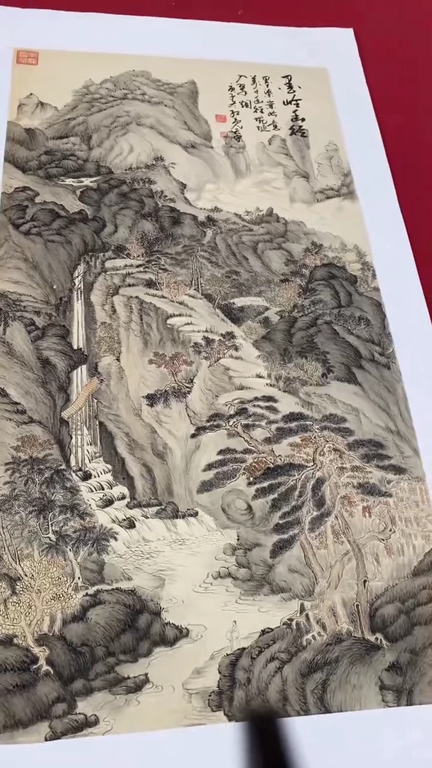 国画释天宇释天宇