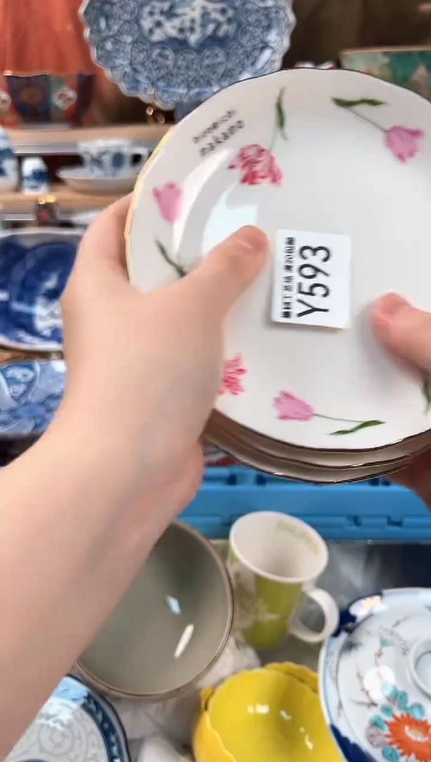 瓷片舒*望593Y 盘子 杯 碗 默认微瑕