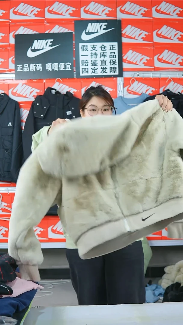 A3802 闪购编码Nike/Jordan运动衣以直播间过款为准尺码L