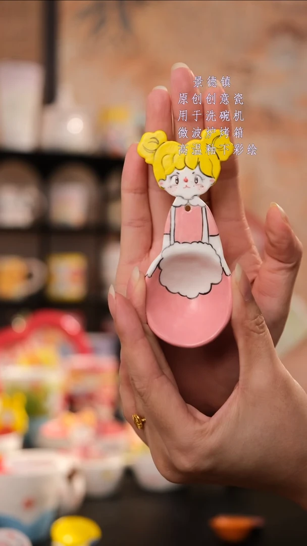 摆件庆****苟景德镇手工手绘设计师款