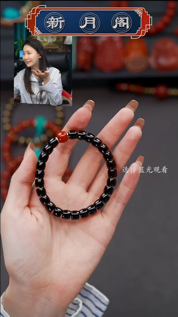 手串椰蒂低**生文玩配饰多样性发货