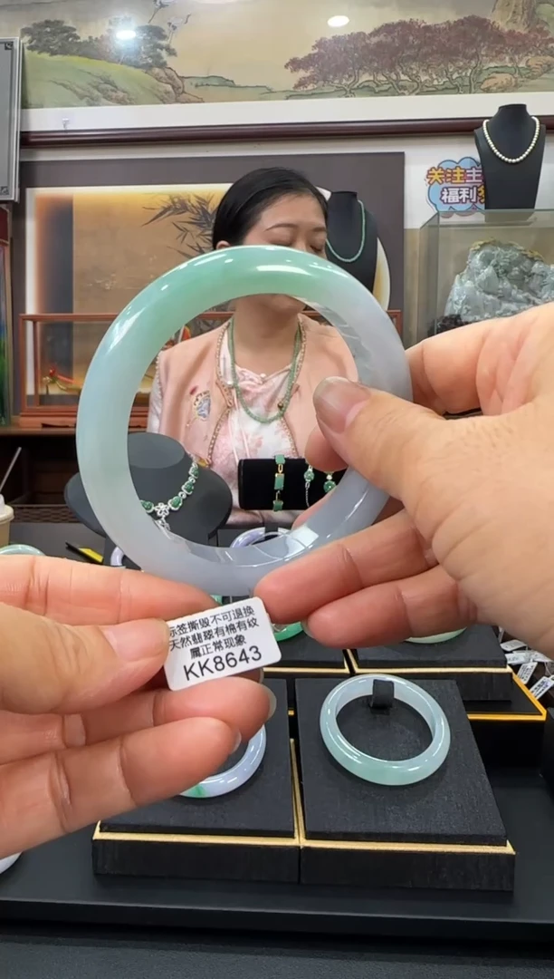翡翠手镯未镶嵌正圈62 KK8643需包容
