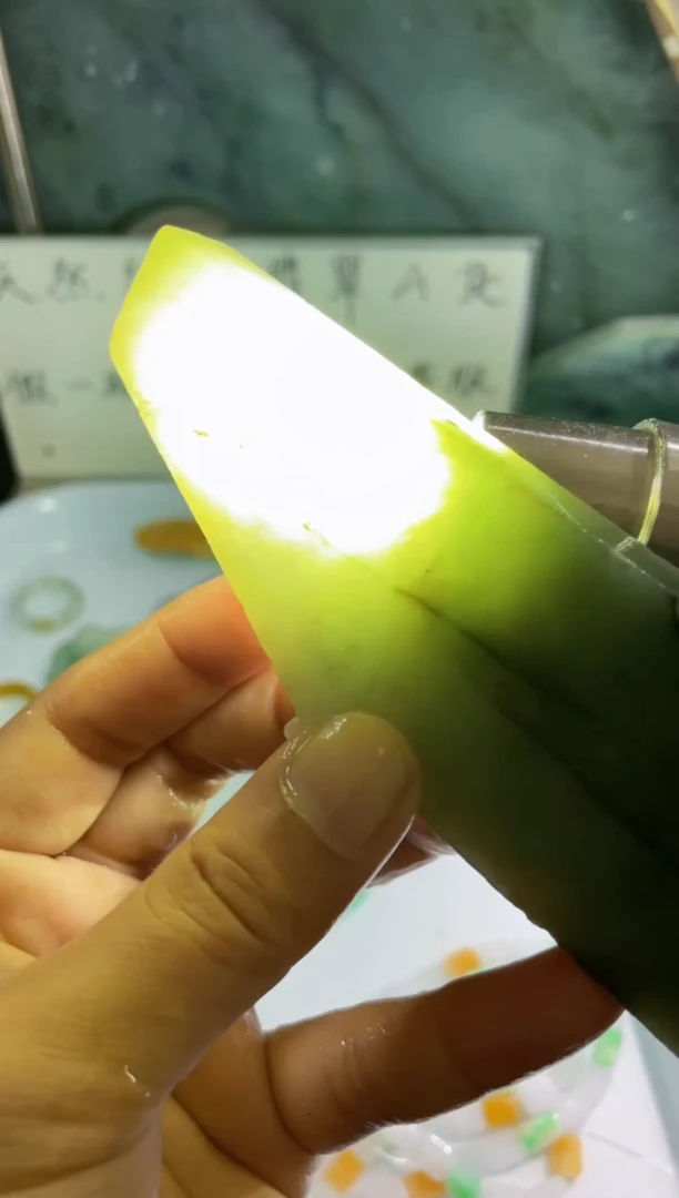 未镶嵌挂件翡翠天然缅甸翡翠A货