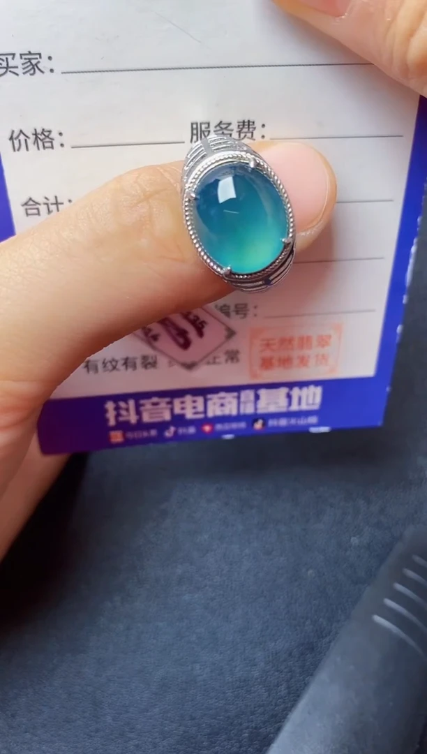 翡翠戒指银S925镶嵌2222