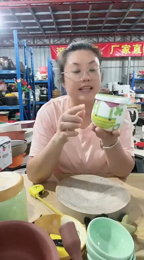 瑕疵青蛙杯一个。