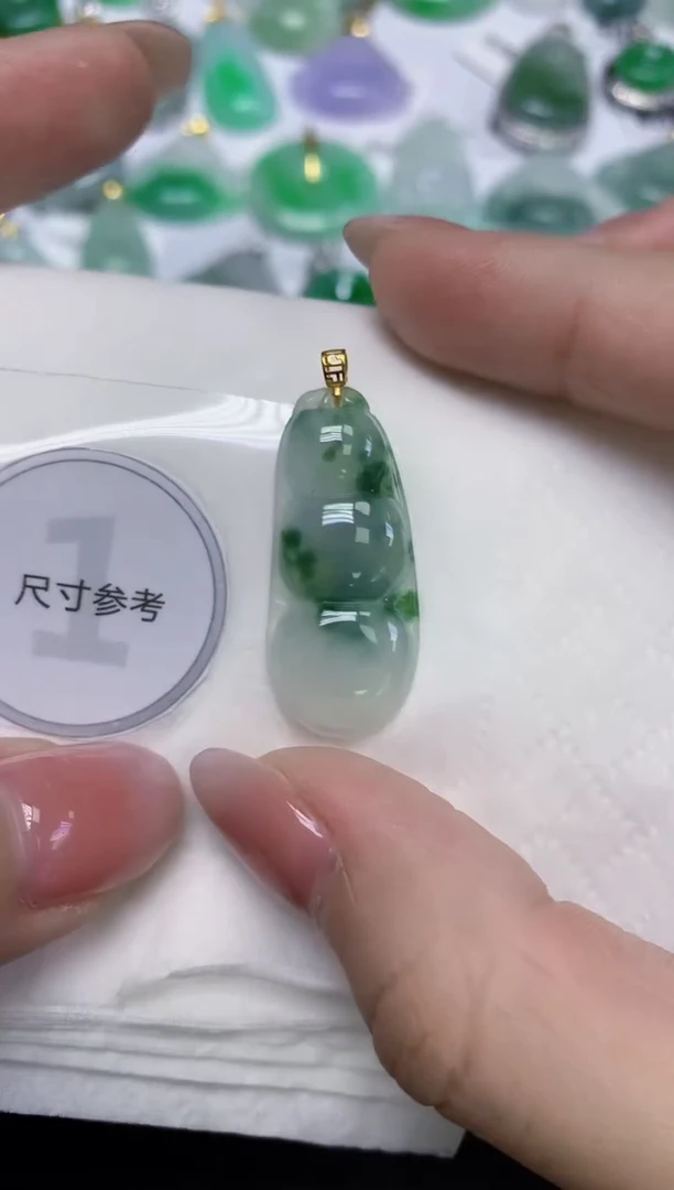 颈饰18K金镶嵌翡翠天然缅甸翡翠A货百元以上9元证书费自理