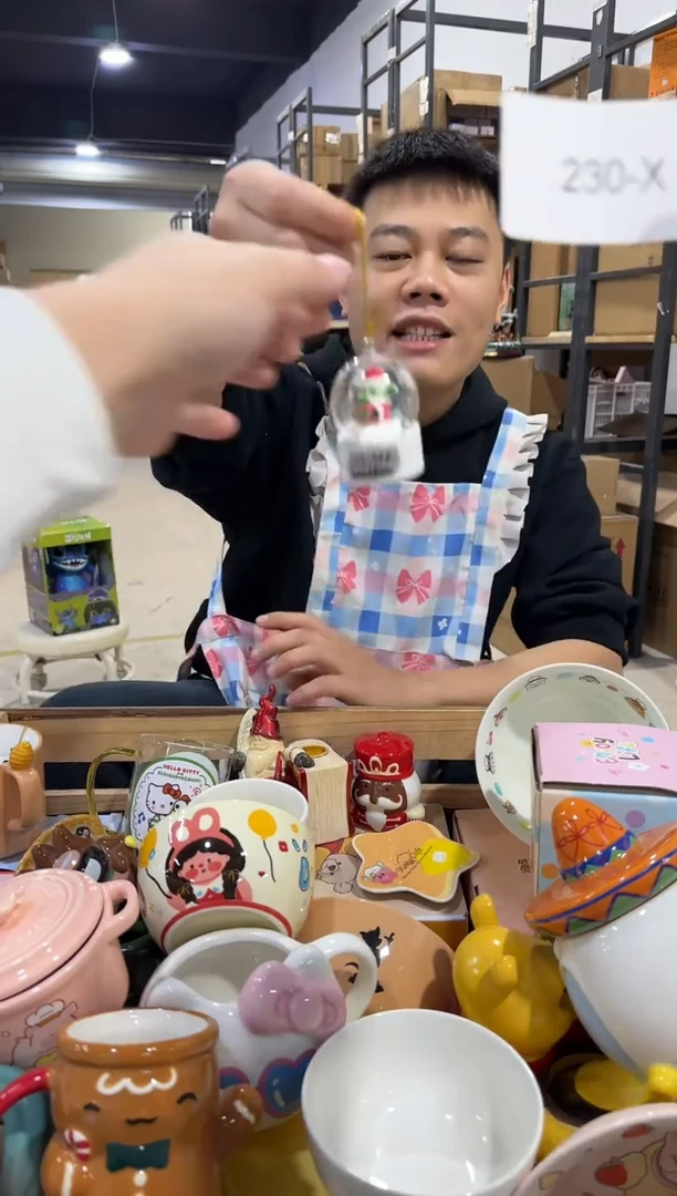 其他230-x孤品默认微瑕不退不换