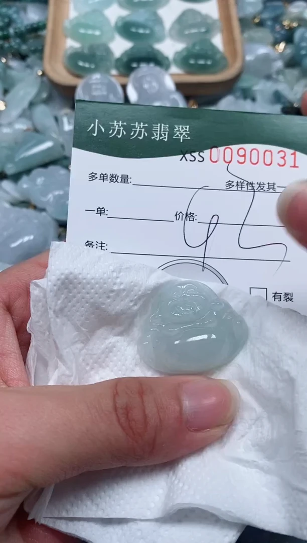 【闪购商品】翡翠颈饰未镶嵌闪购商品0090031