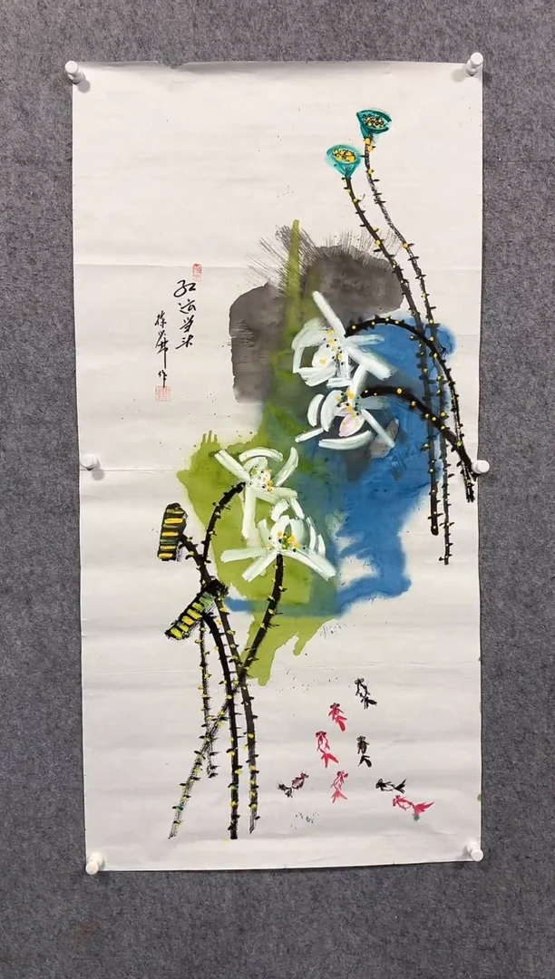 国画XSL-绘画作品-1049