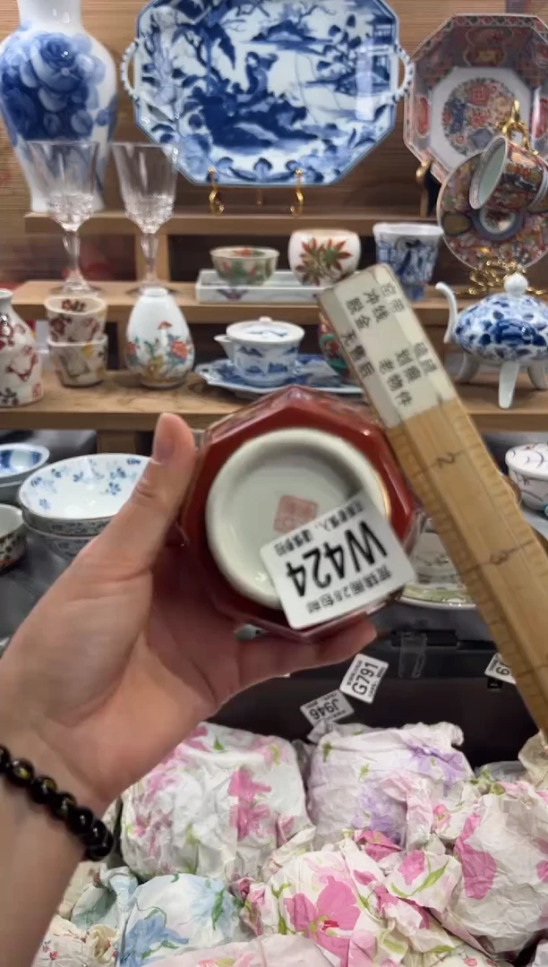 瓷片：****｜      W424
