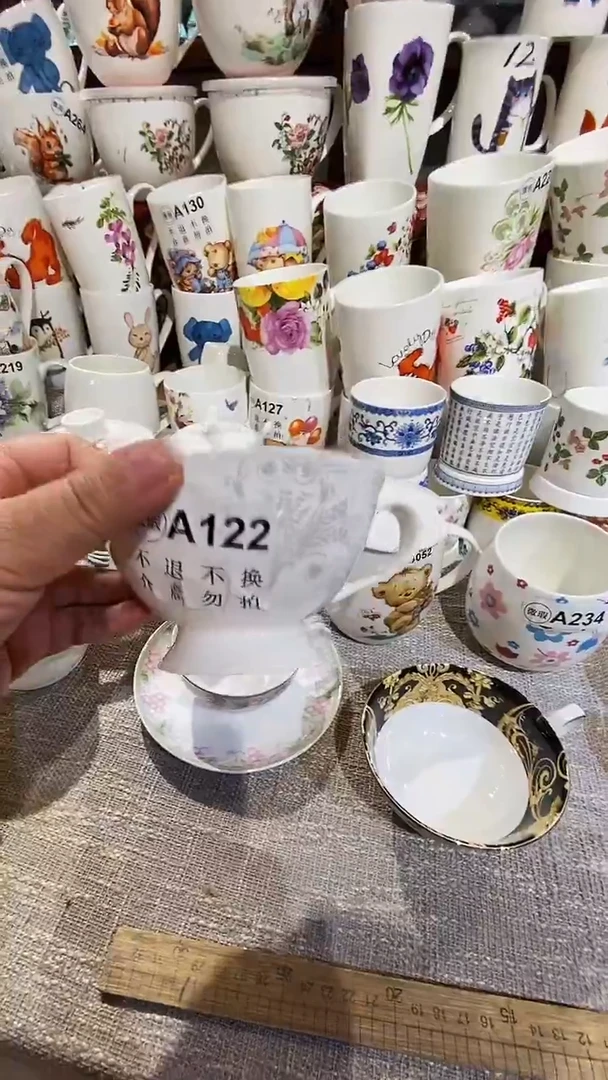 陶瓷手柄款库存产品默认微瑕介意慎拍定制产拼不支持退货