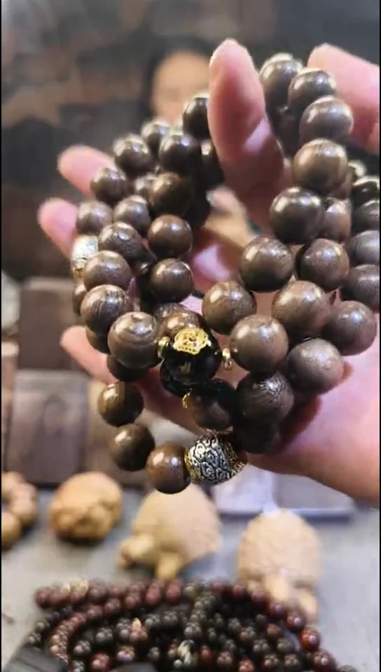 金丝楠十二生肖双圈手持