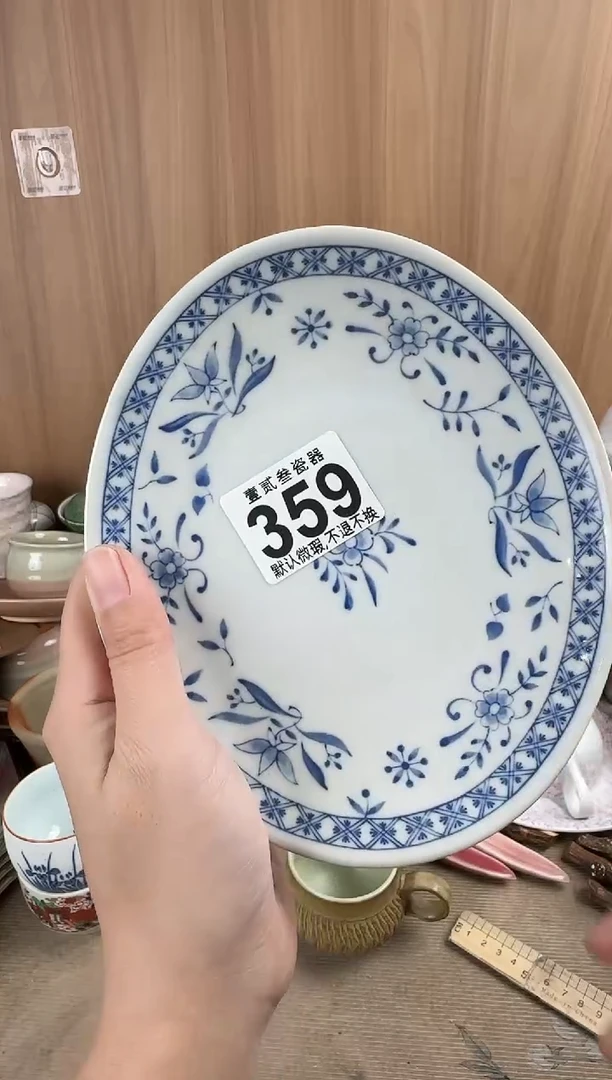 我****念瓷器瓷器瓷器瓷器瓷器