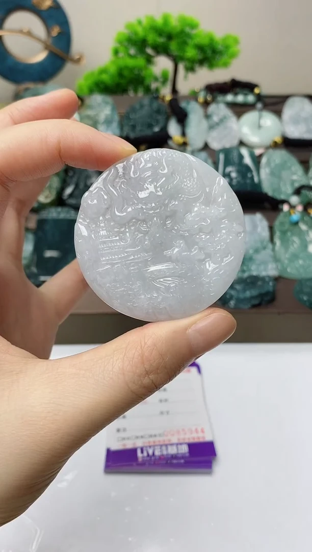 翡翠未镶嵌颈饰