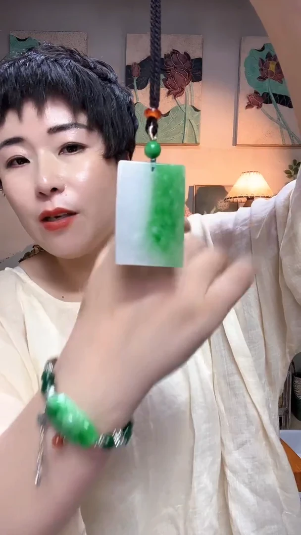 吊坠(赠链)合金翡翠661