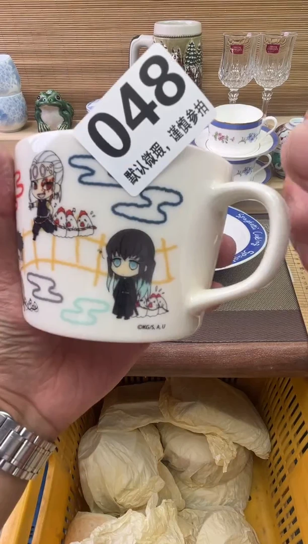 瓷片叶****室陶瓷瓷器瓷器瓷器瓷器